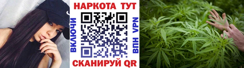 Купить наркотики сайты Рыльск hydra ONION  Кокаин  Героин  Меф  Вейп ТГК  СК  ГАШИШ  Бошки Шишки  АМФЕТАМИН 