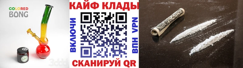 МЕФ Рыльск