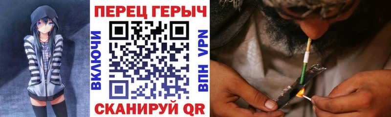 ГЕРОИН Афган  Рыльск 