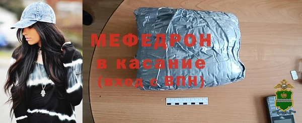 ПСИЛОЦИБИНОВЫЕ ГРИБЫ Нязепетровск