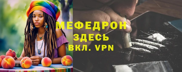 ПСИЛОЦИБИНОВЫЕ ГРИБЫ Нязепетровск