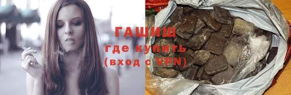 ПСИЛОЦИБИНОВЫЕ ГРИБЫ Нязепетровск