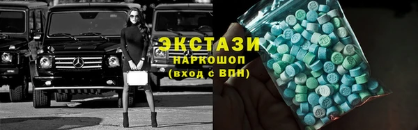 ПСИЛОЦИБИНОВЫЕ ГРИБЫ Нязепетровск