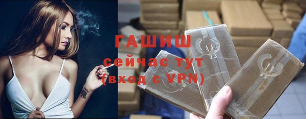 МДМА Данков