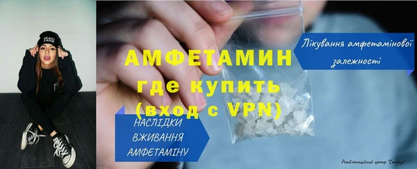 экстази Няндома