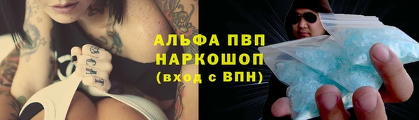 ПСИЛОЦИБИНОВЫЕ ГРИБЫ Нязепетровск