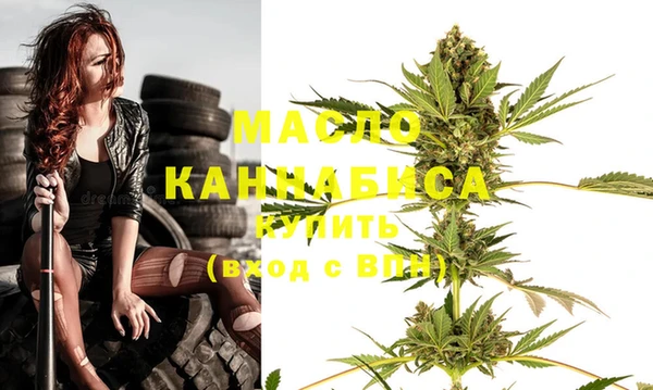 spice Нягань