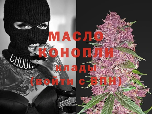 экстази Няндома