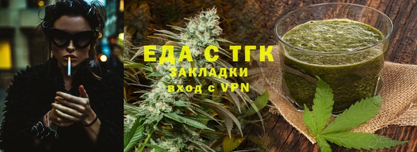 экстази Няндома