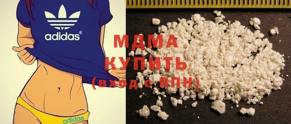 spice Нягань