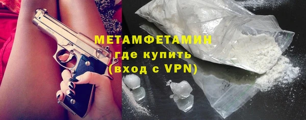 ешки Новозыбков