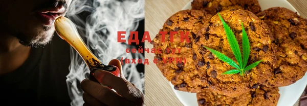 spice Нягань