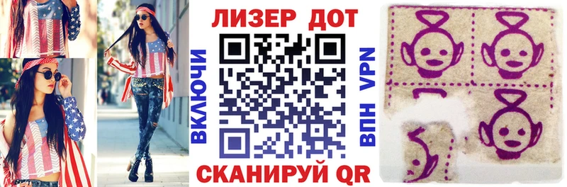 Марки NBOMe 1500мкг  Рыльск 